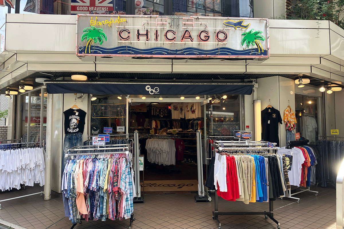 古着屋さんは『原宿CHICAGO下北沢店』ですね、ここも北沢と代沢の境目。ふちに面していれば北沢じゃなくてもおっけー