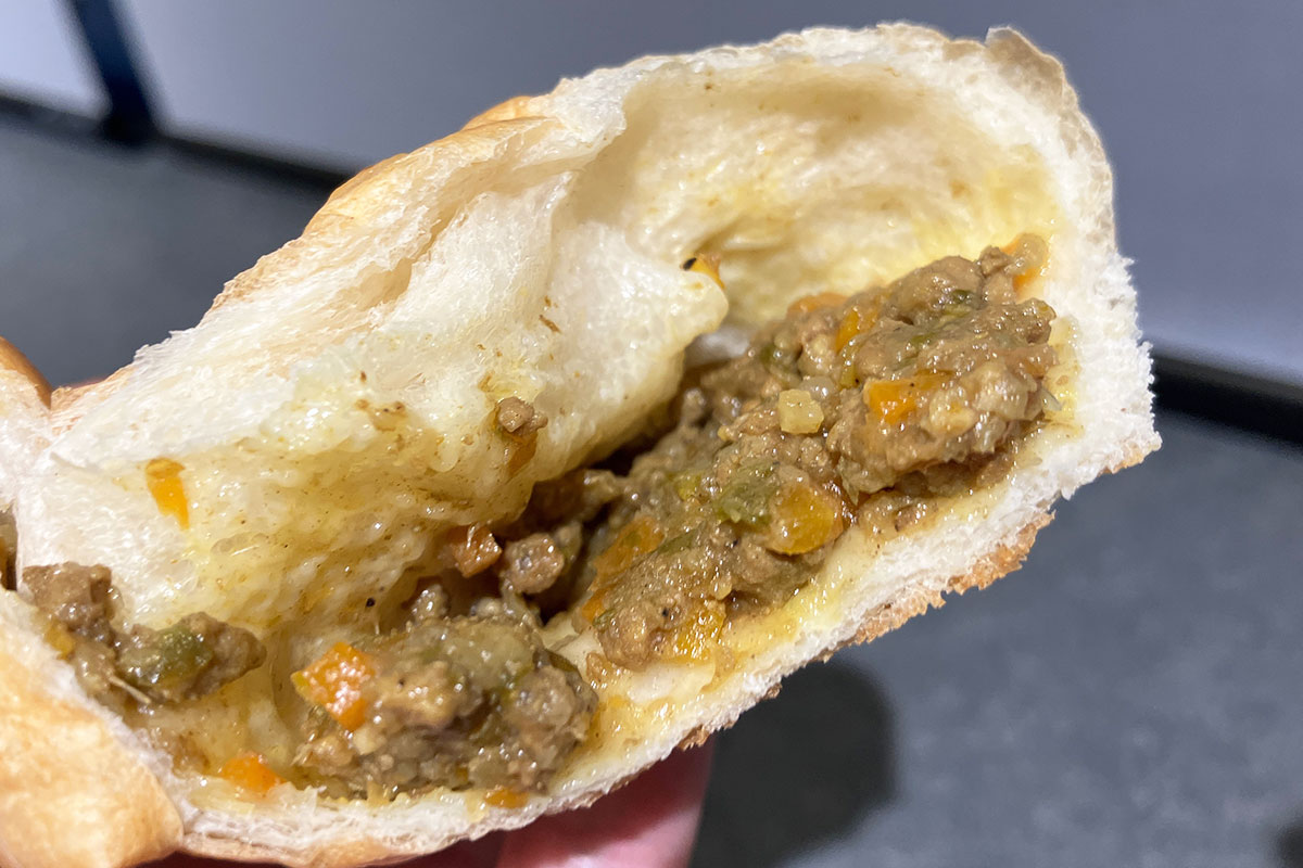 「カレーパン」190円(税込)