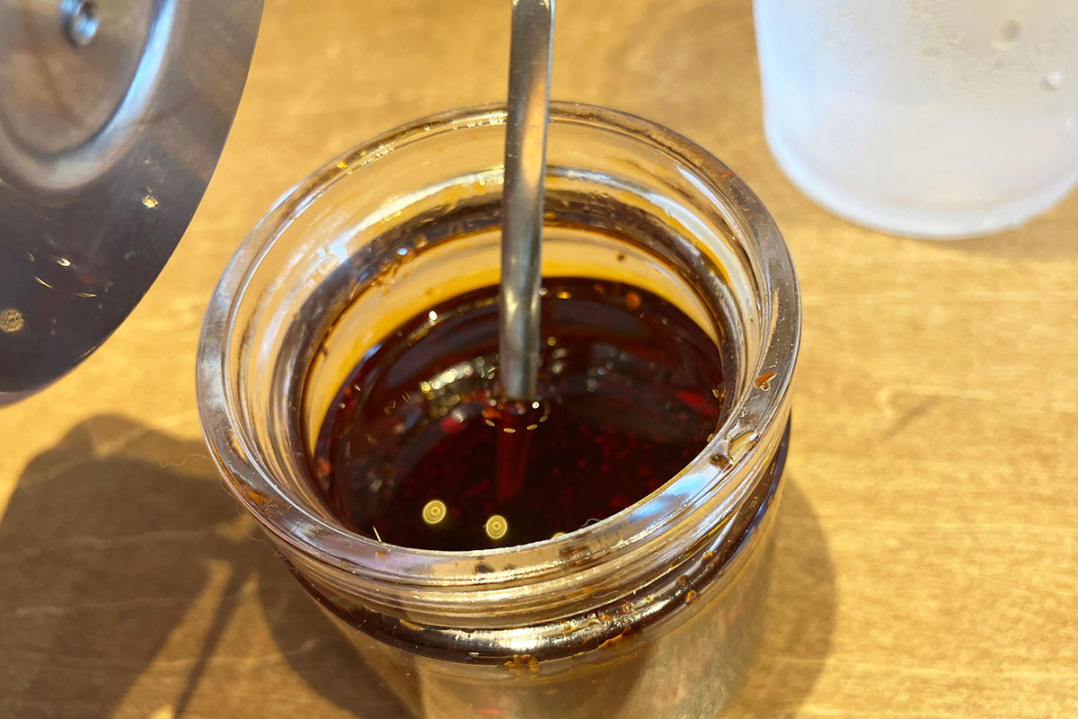 「ラー油」と