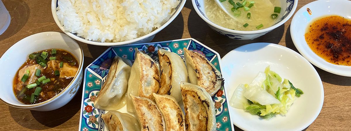 下北飯店の「俺流餃子定食」950円（税込）