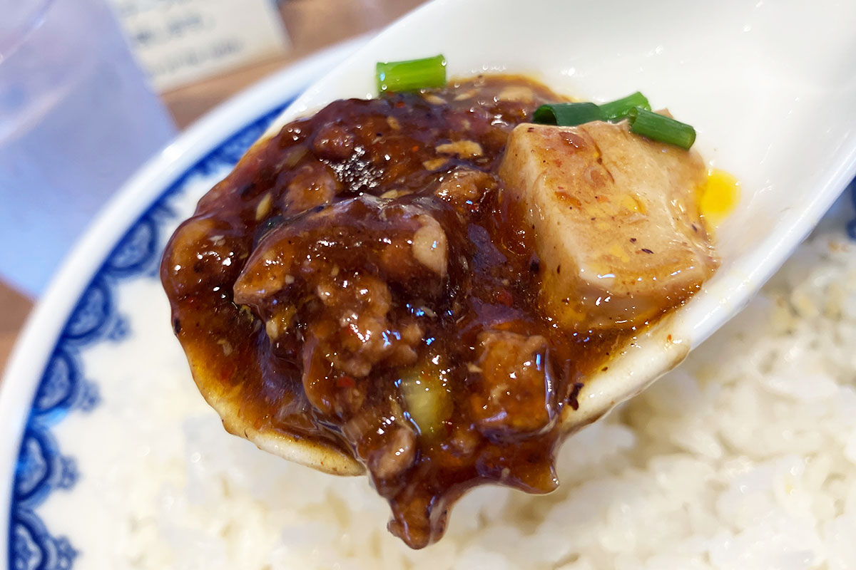 ご飯にかけていただきます