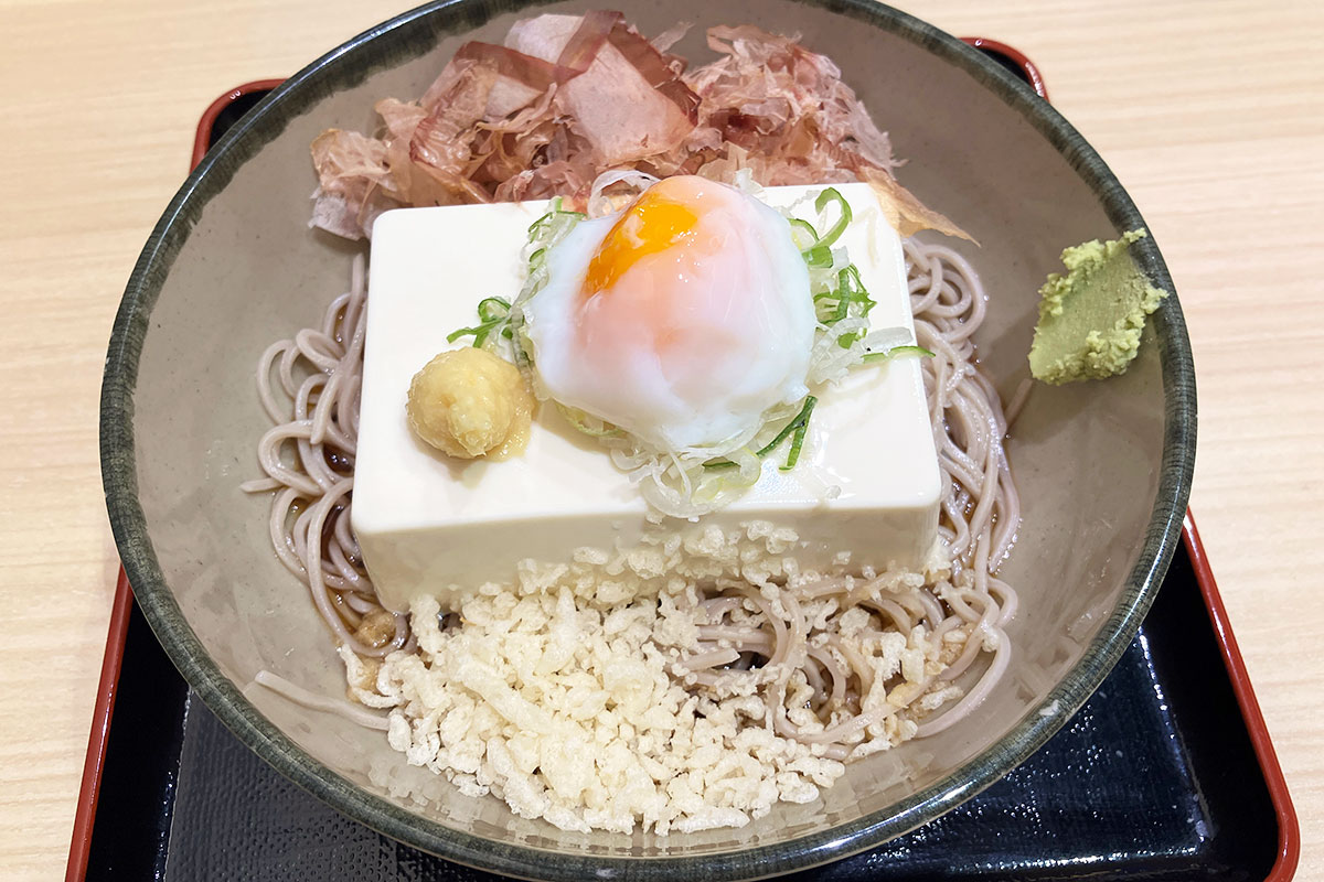 「豆腐一丁そば」温泉卵トッピング