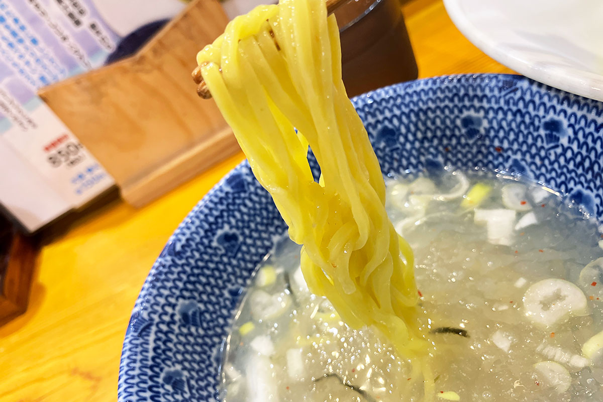 それではいただきます