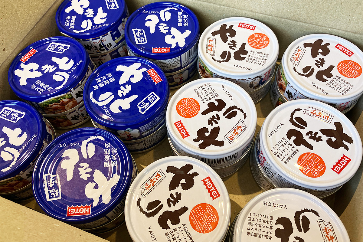 「やきとり 塩味」「やきとり たれ味」