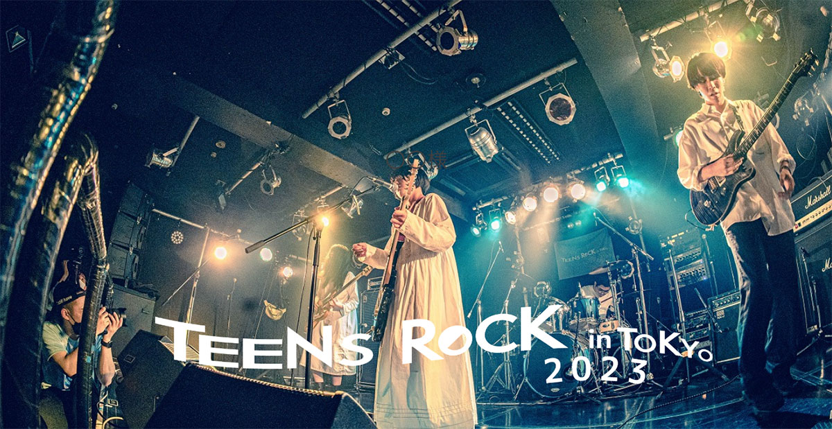 TEENS ROCK in TOKYO 2023