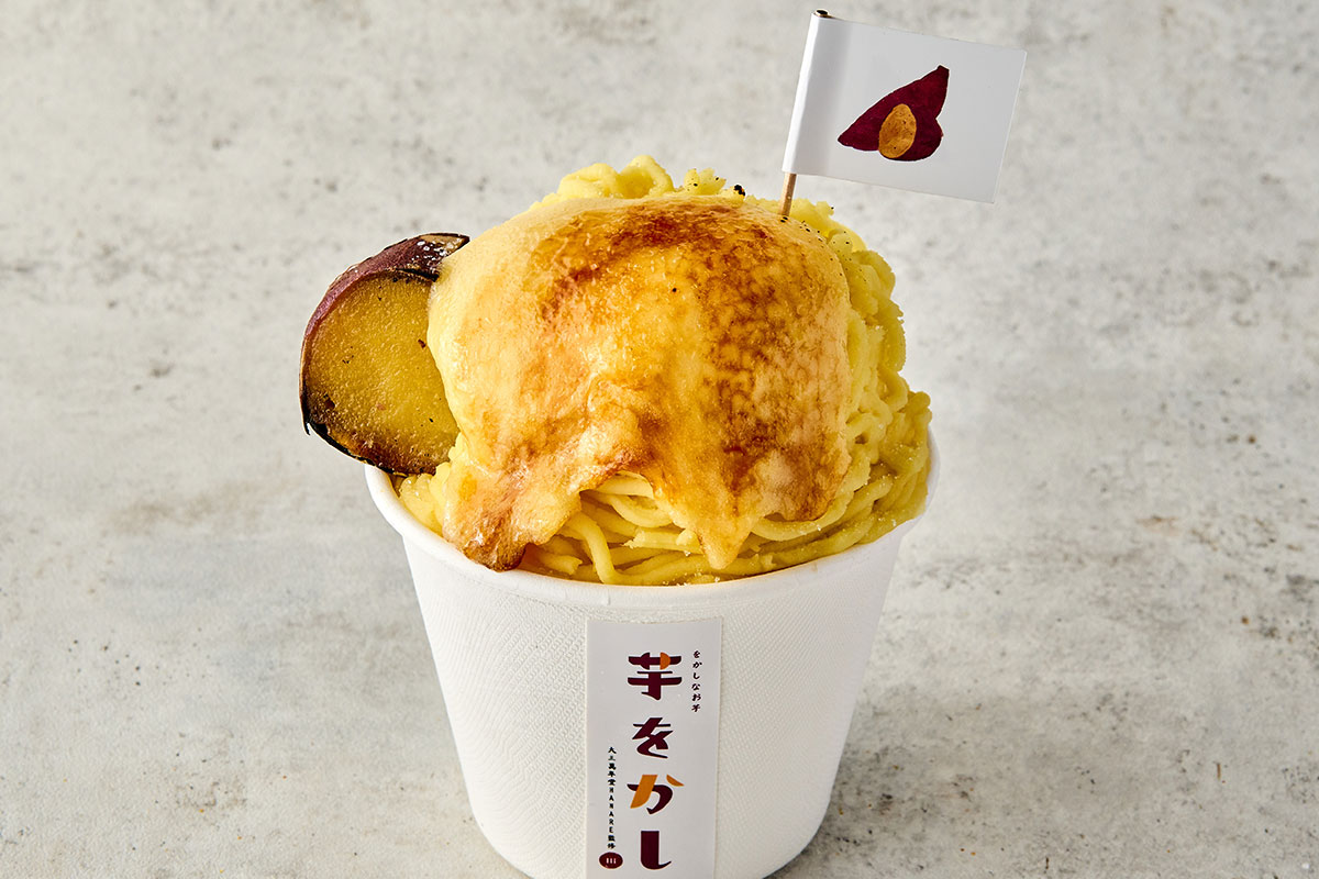 「とろけるお芋のモンブランバケツパフェ」
780円(税込)