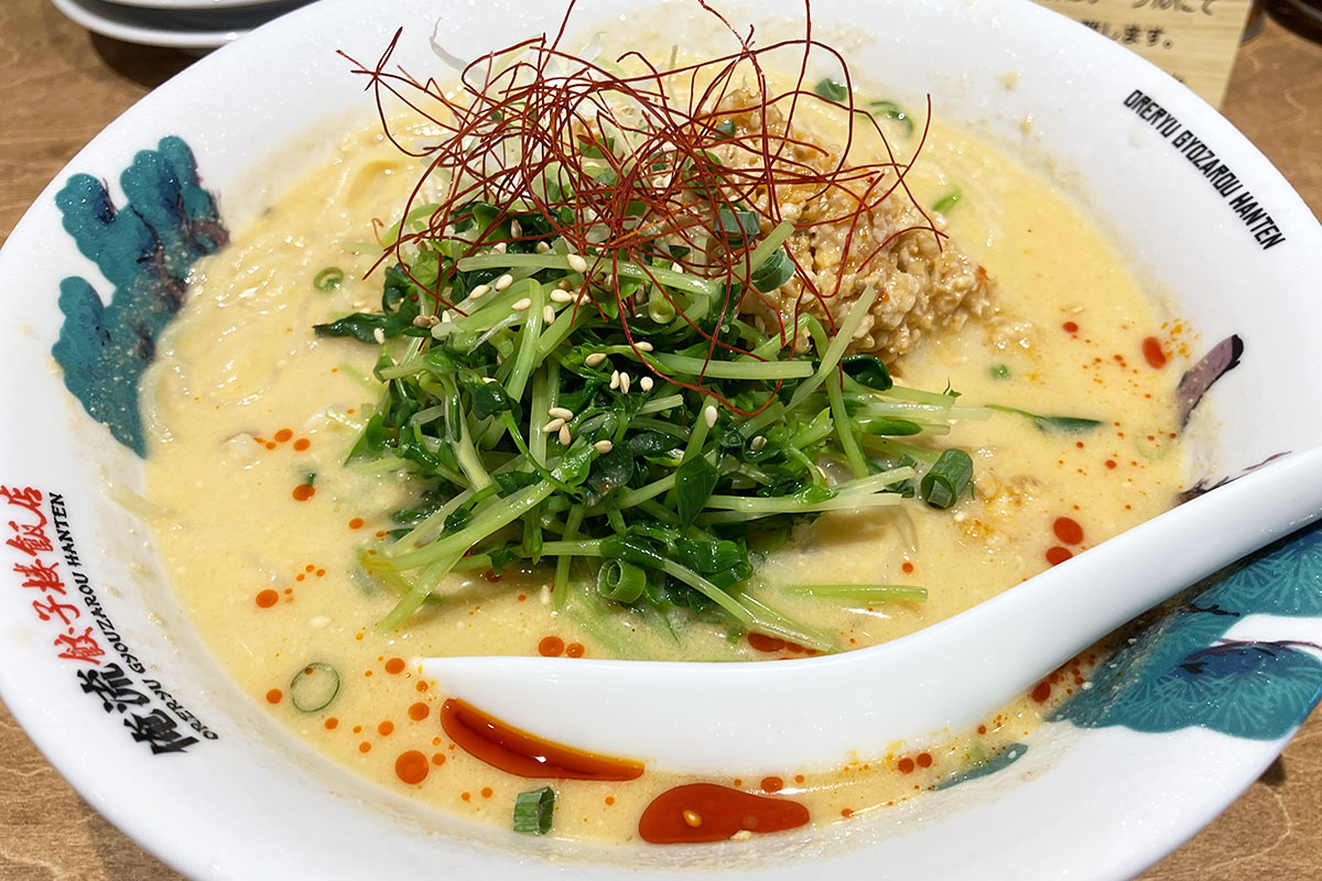 下北飯店「絶妙豆苗冷やし担々麺」