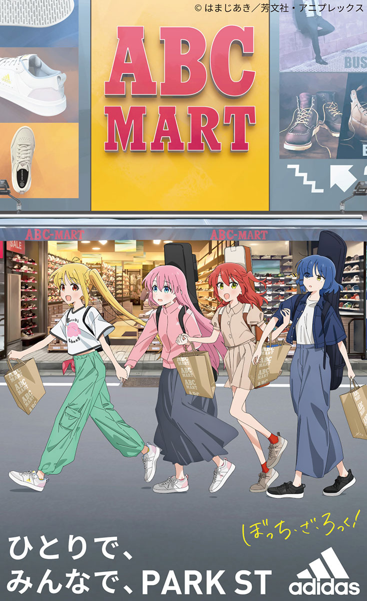 購入者限定オリジナルステッカー デザイン