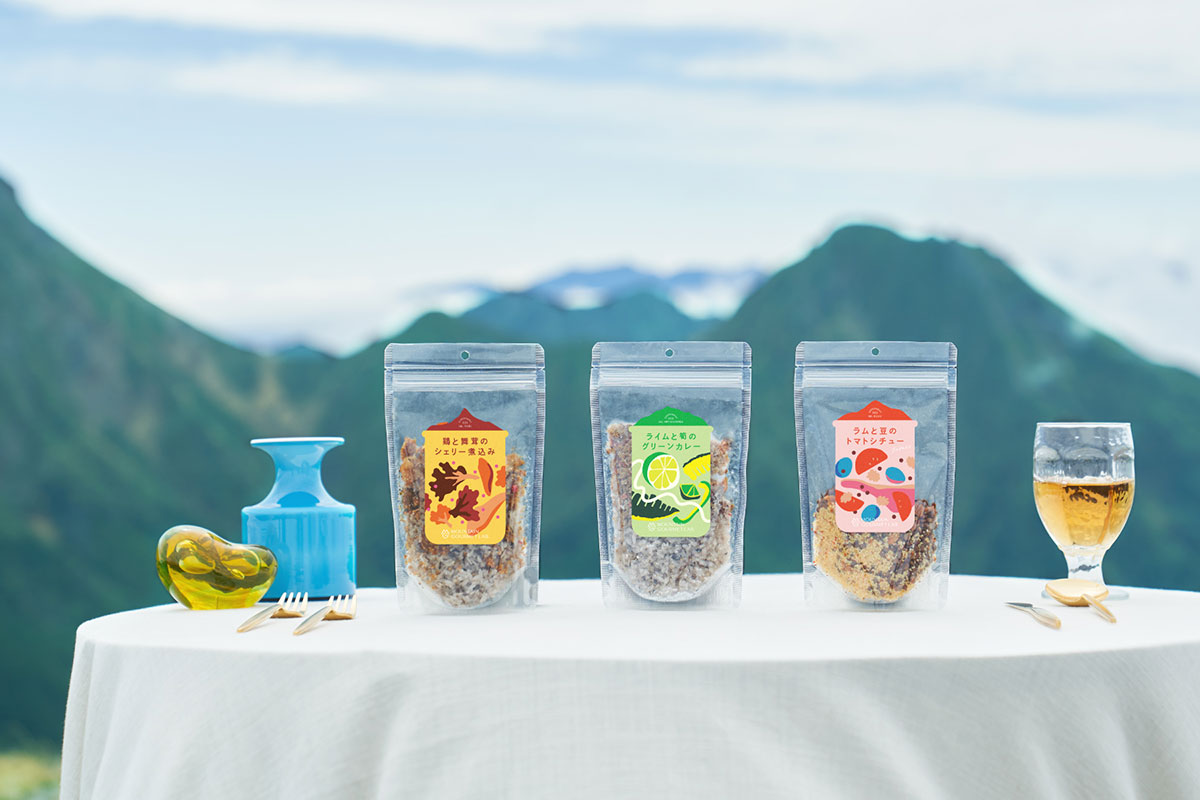 『Mountain Gourmet Lab.』第一弾商品