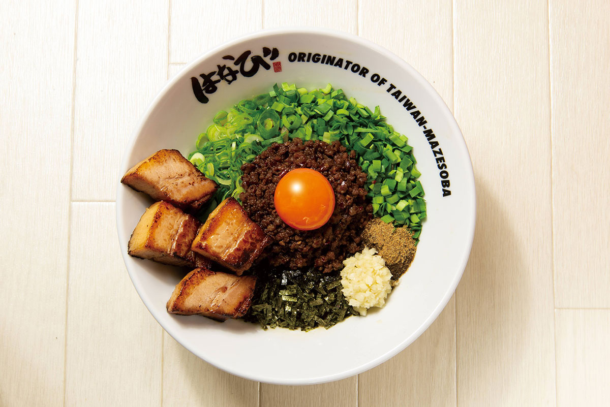 「ド肉台湾」1,530円(税込)