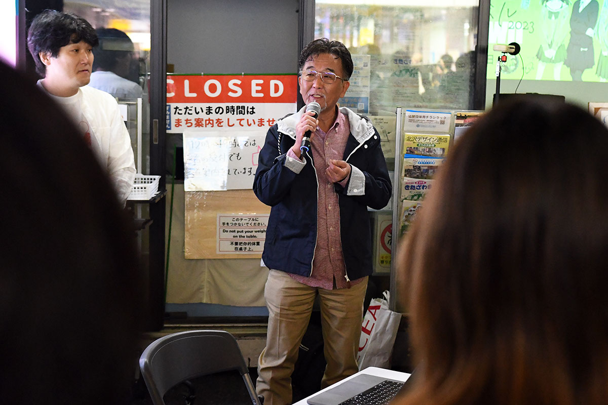 下北沢一番街商店街振興組合 理事長 大木氏