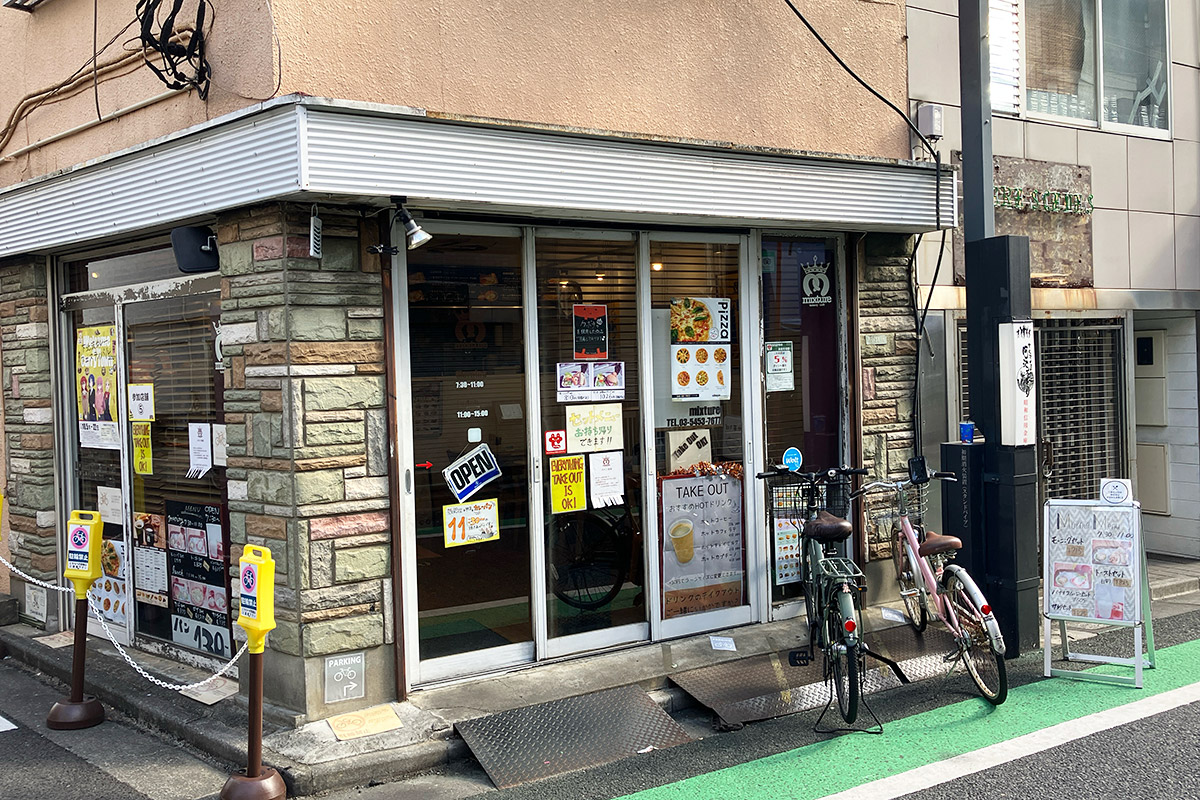 続いて向かったのは、下北沢一番街商店街にある『mixture』