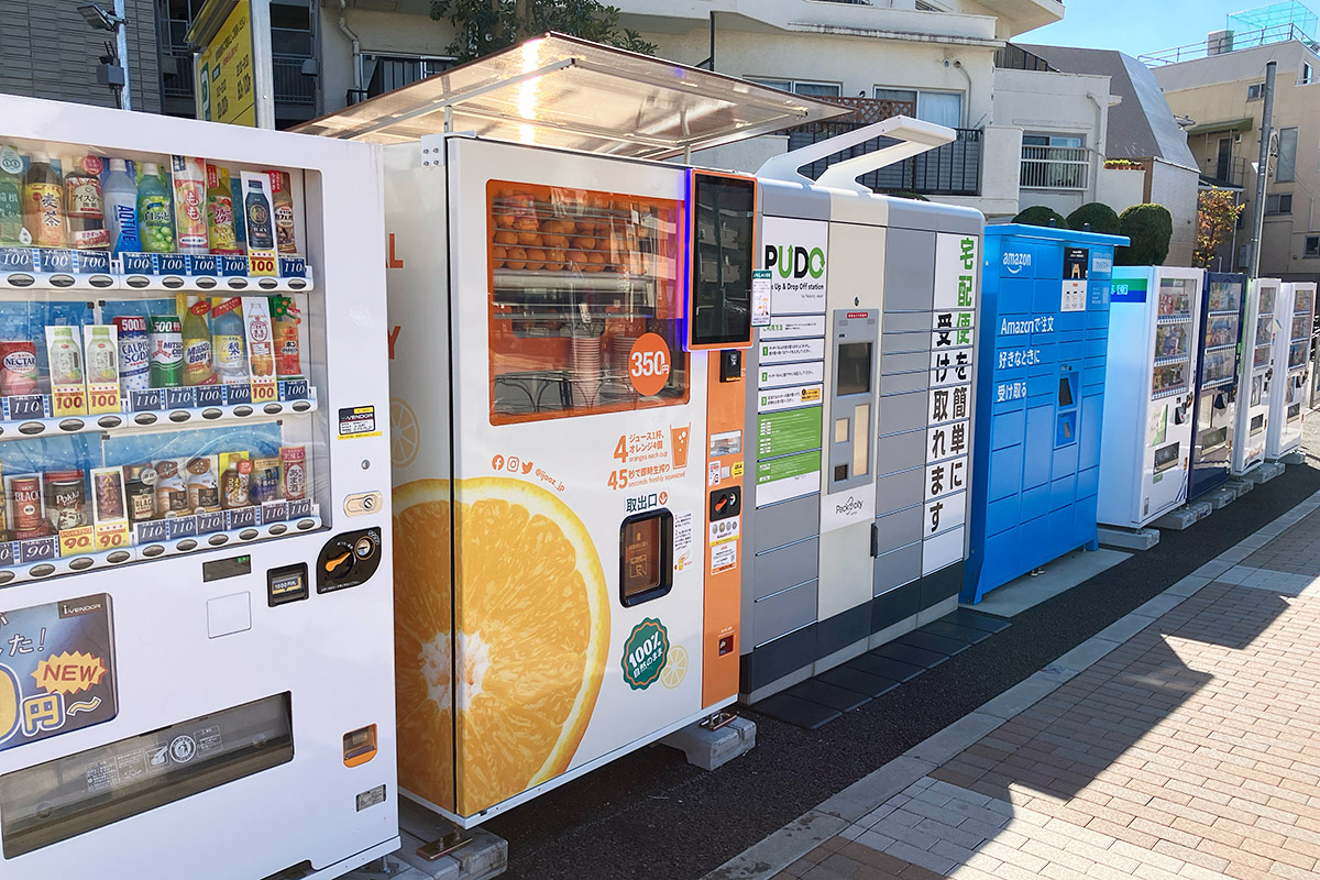 「 IJOOZ オレンジジュース」自動販売機