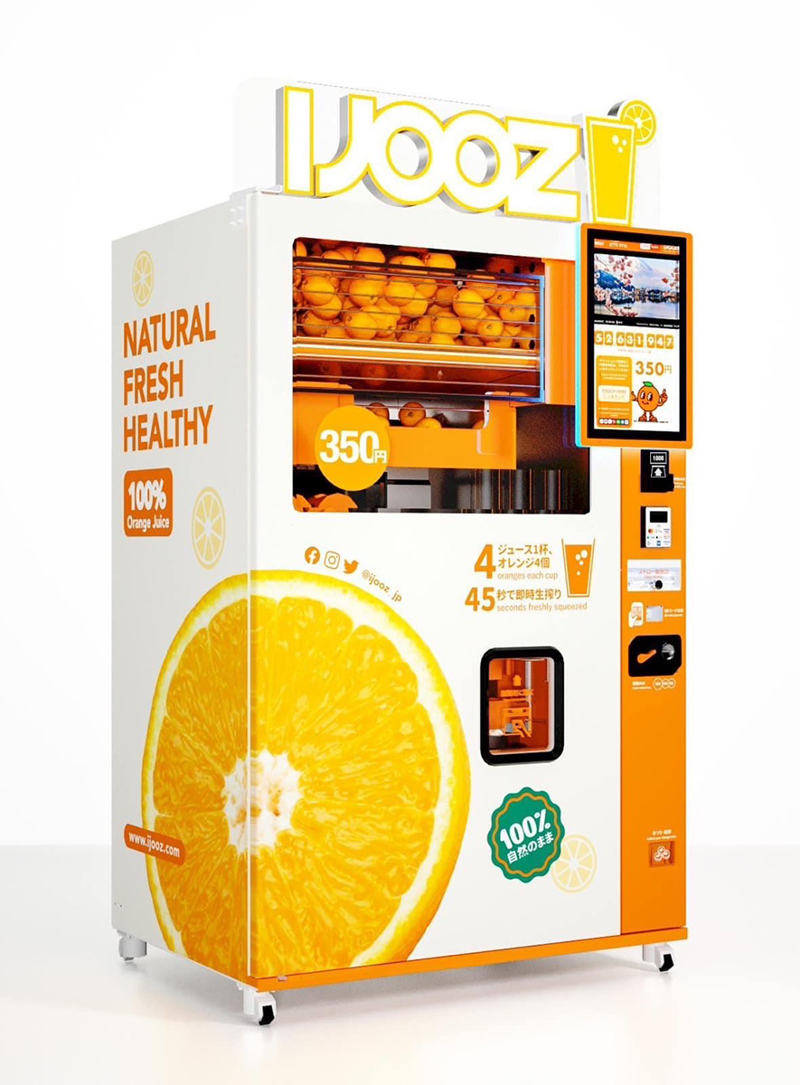 「 IJOOZ オレンジジュース」アー写(?)
