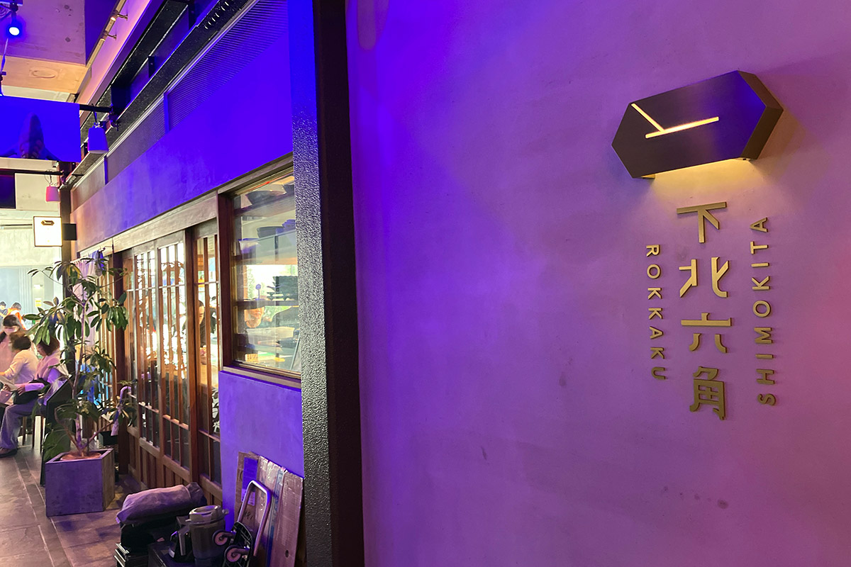 そして、お店を出る頃には再び行列になっていました