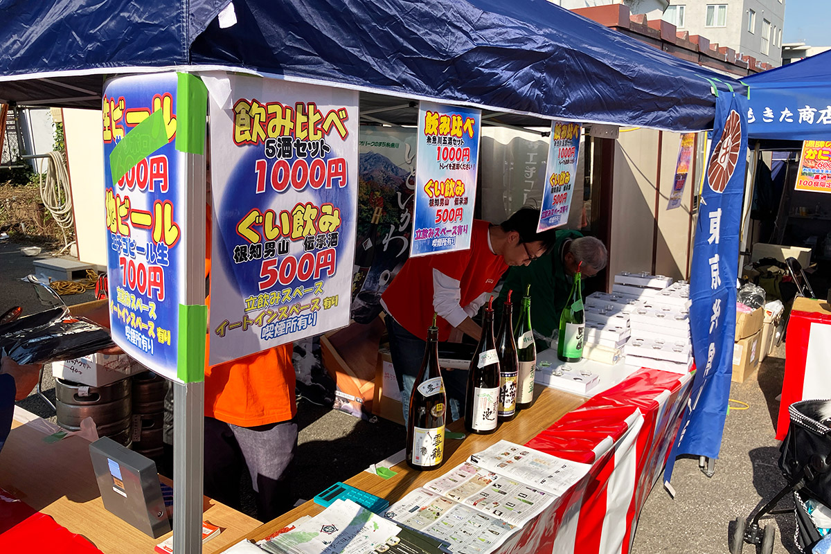 もちろん糸魚川の地酒もあります。越後ビールの生も飲めますよー