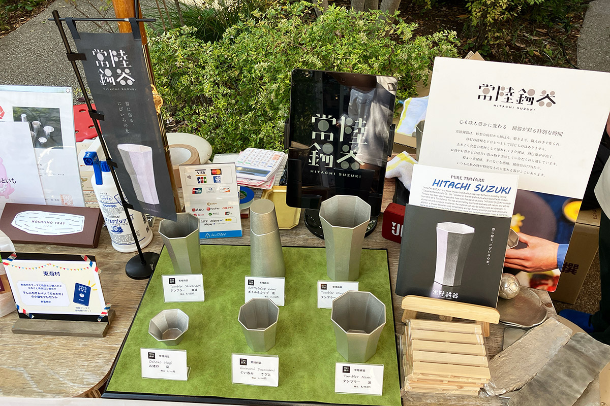 フード系が中心の出品の中、東海村「澤幡製作所」は錫(すず)を使ったカップやぐい飲みを出品。コレは絶対に手に取った方がいいですよー。ちなみに、元々は錫を使った機器メーカーで、最近「常陸錫器」を作り始めたとか