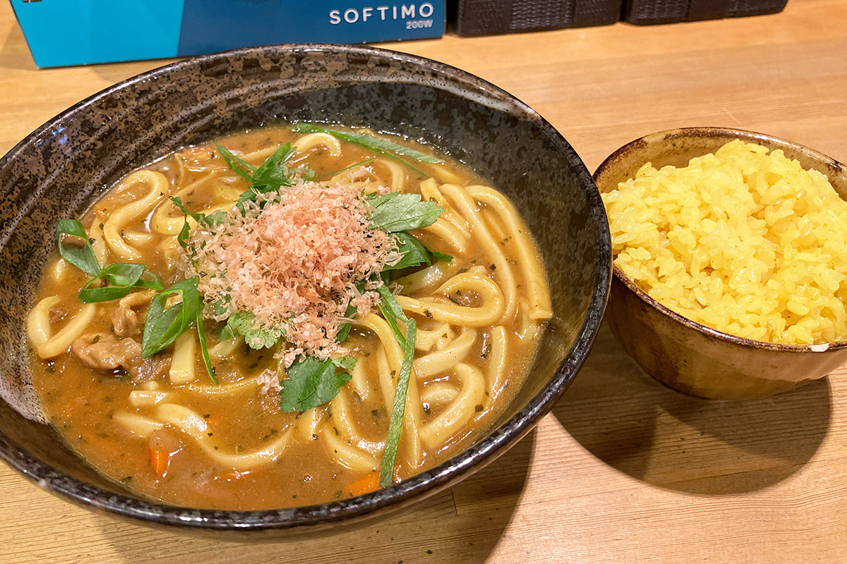 下北スパイス「スープカレー屋がつくるカレーうどん」ご飯セット1000円（税込）