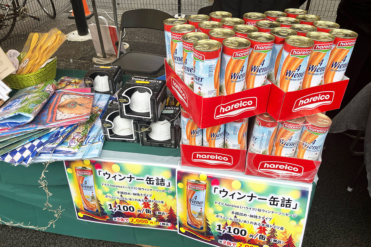 ハライコジャパン 株式会社の本場ドイツのウインナー缶詰。とーってもロングで、半分のサイズはカルディでも扱っていますが、このサイズはなかなか手に入らないですよー