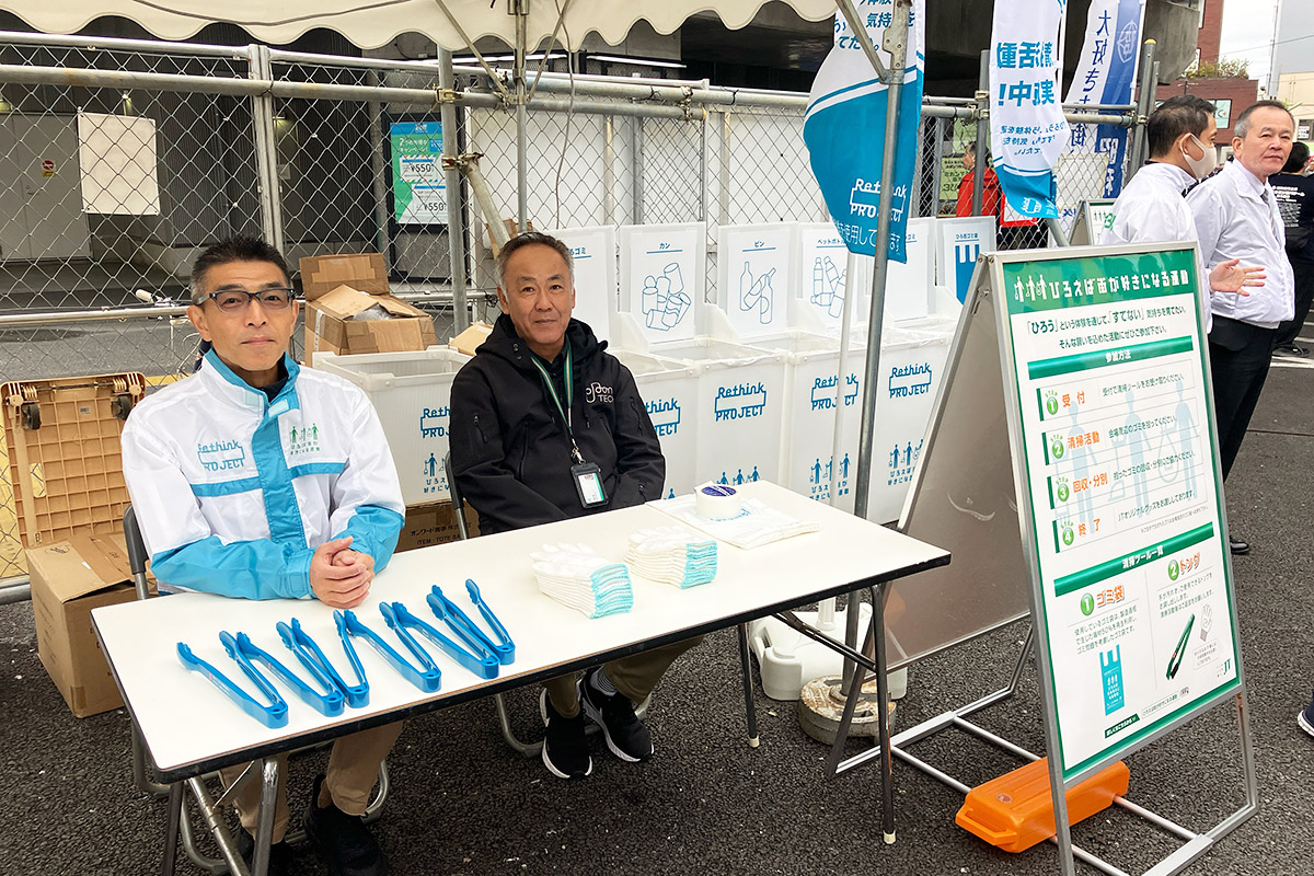 Rethink PROJECTによるゴミ拾い企画なども実施中。12日はゴミ拾い侍も登場しまーす！