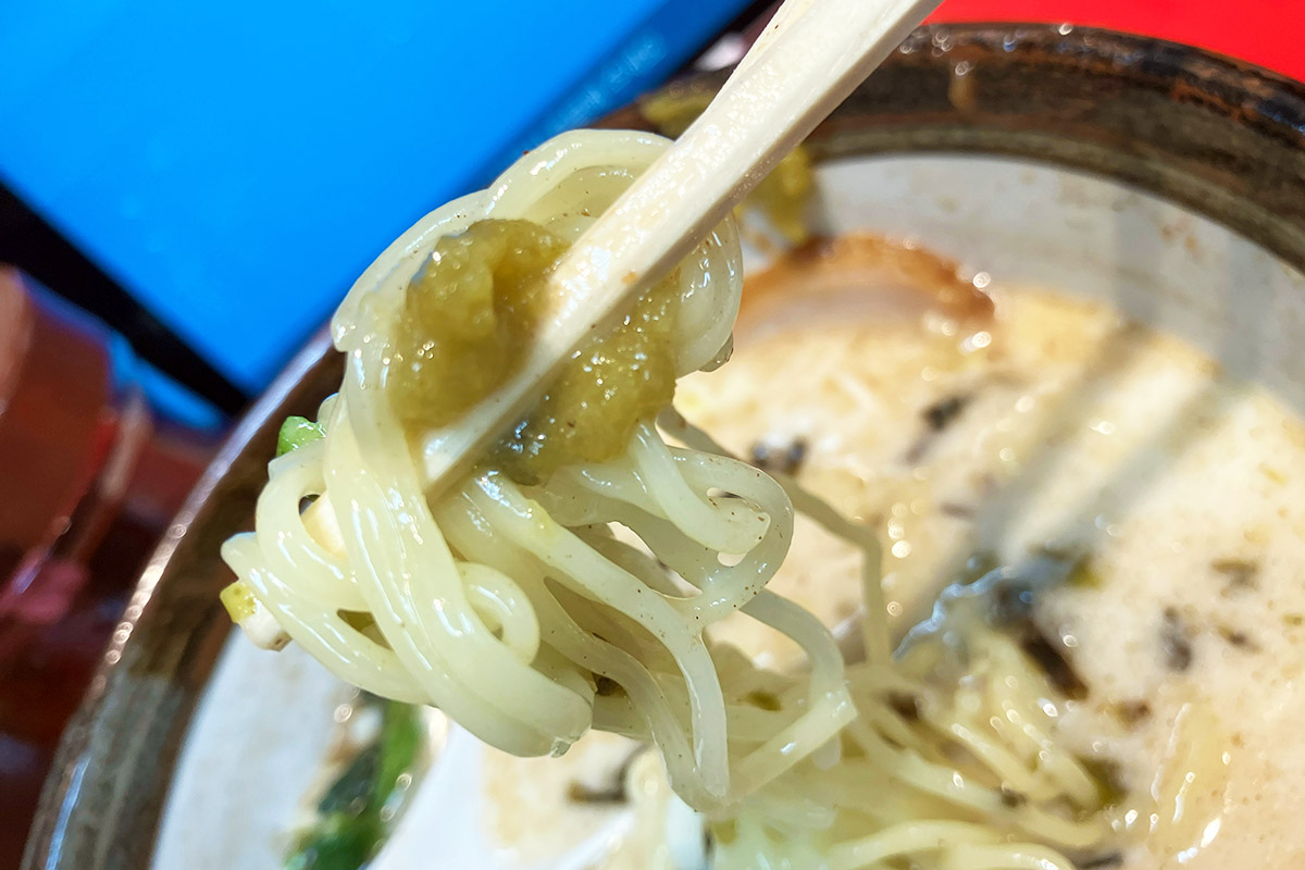 ゆず胡椒と食べたり