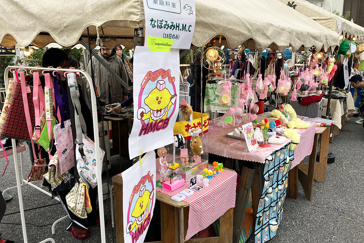 こちらも初日の18日だけですがめっちゃ目をひいた「なぽみみH.M.C」のブース