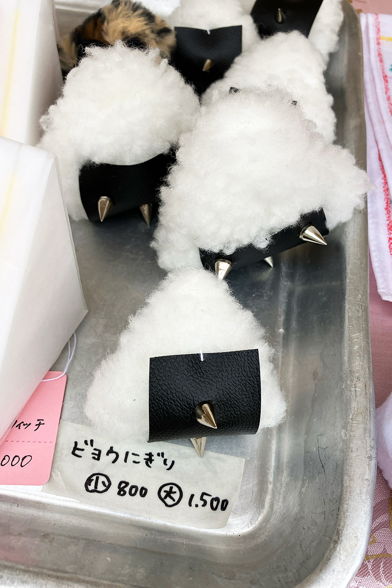 突然の「ビョウおにぎり」、、、めっちゃパンクやないか!
