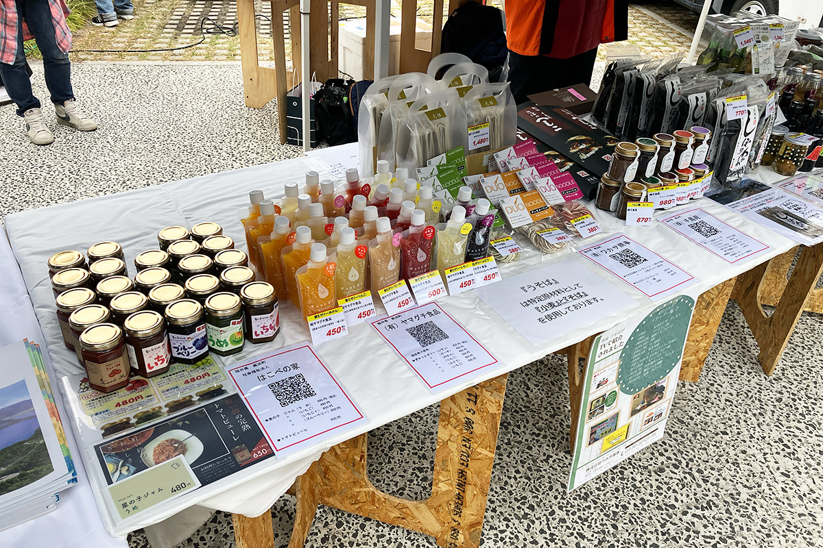 こちらも福井県、美浜町の産品。へしこの瓶詰め、超オススメ