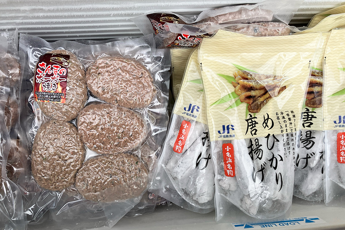 そんな「さんまのポーポー焼き」も買えます、「めひかり唐揚げ」もオススメ