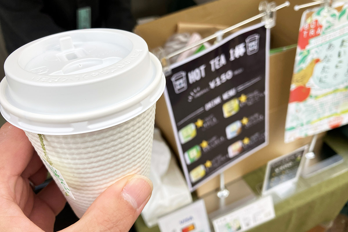煎茶プレミアムをいただきましたが、クリアでありながら旨みが広がる、まさにプレミアムの名にふさわしいお茶でした