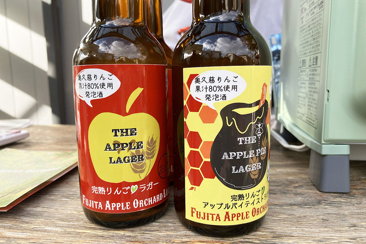 リンゴの発泡酒も販売、シードルじゃなく発泡酒なんですねみたいな話をしていたのですが、右側の発泡酒はリンゴではなくアップルパイティストじゃないですか! どういうこと??