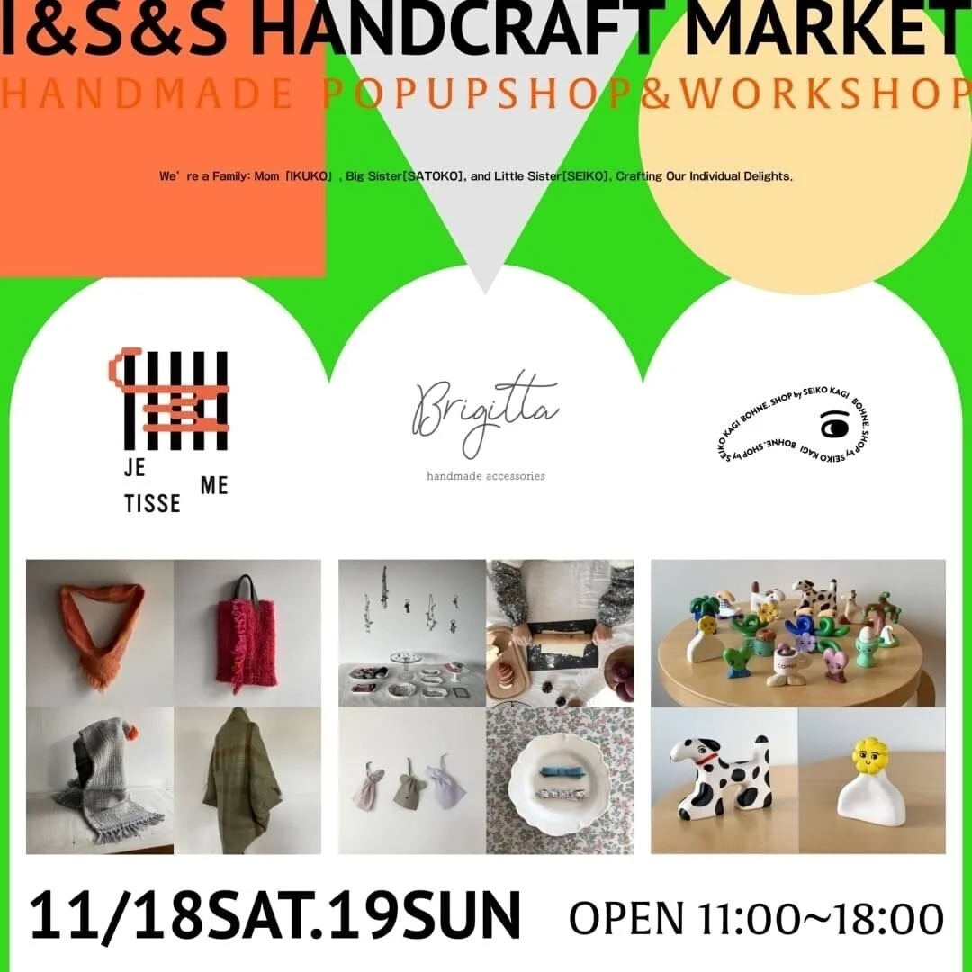 I&S&S HANDCRAFT MARKET