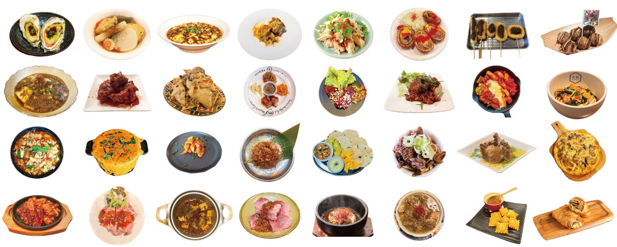画像に alt 属性が指定されていません。ファイル名: nomiaruki202311-menu.jpg