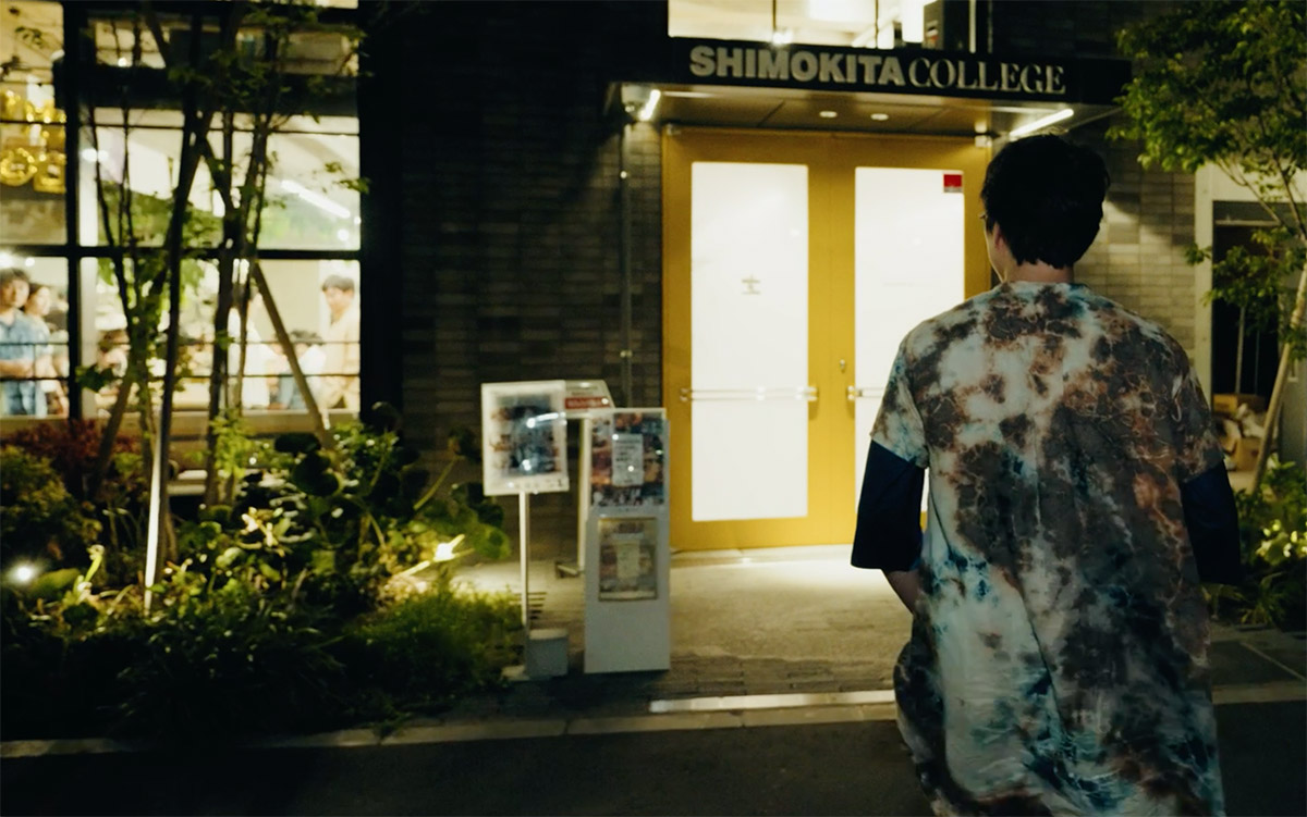 そして『SHIMOKITA COLLEGE』に到着