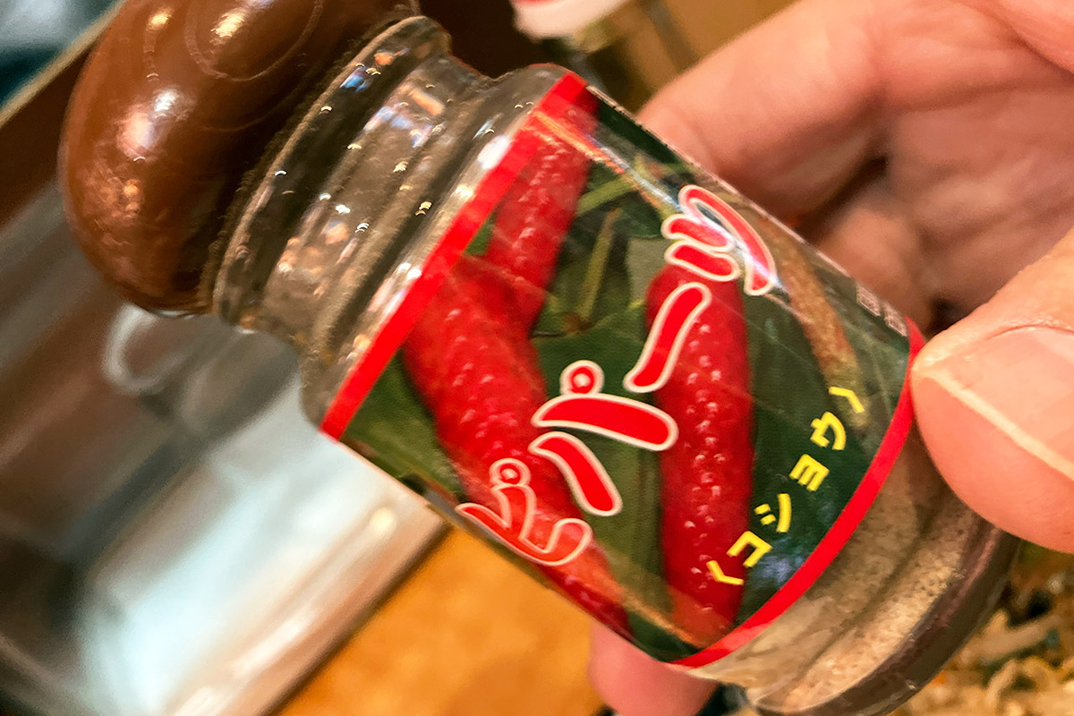 見慣れないスパイス「ピパーツ」、コショウって書いてあるけど