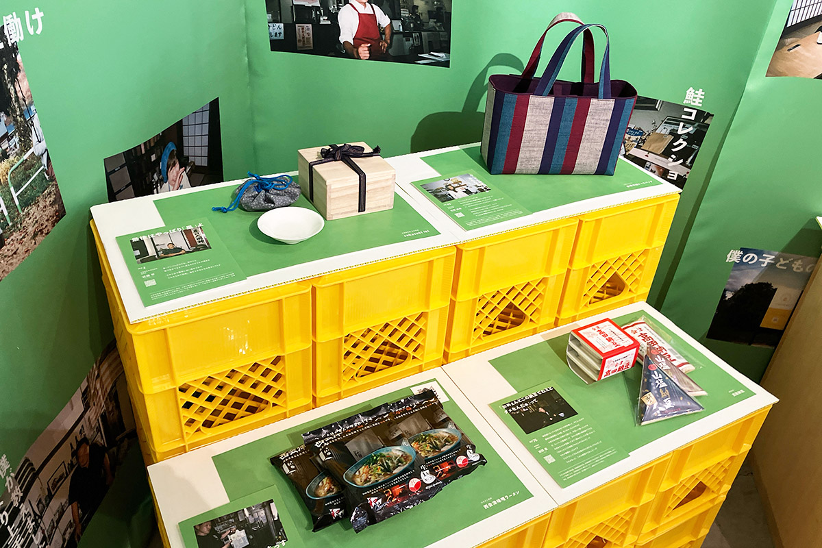 食のみならず「会津木綿のトートバッグ」や、「杯」などのプロダクトも展示されています。まあ、これもサイトを見ると商品自体よりも、手がけた生産者にめーっちゃクローズアップしています