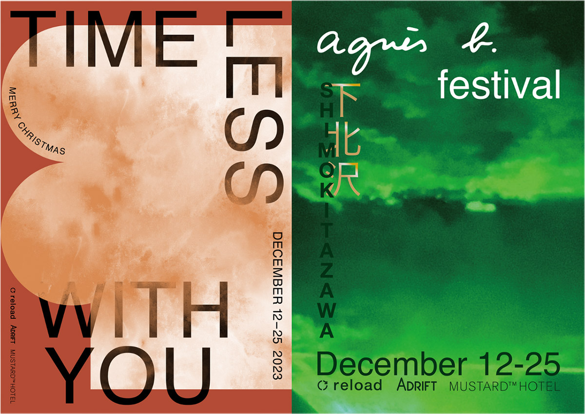agnès b. festival @Shimokitazawa
