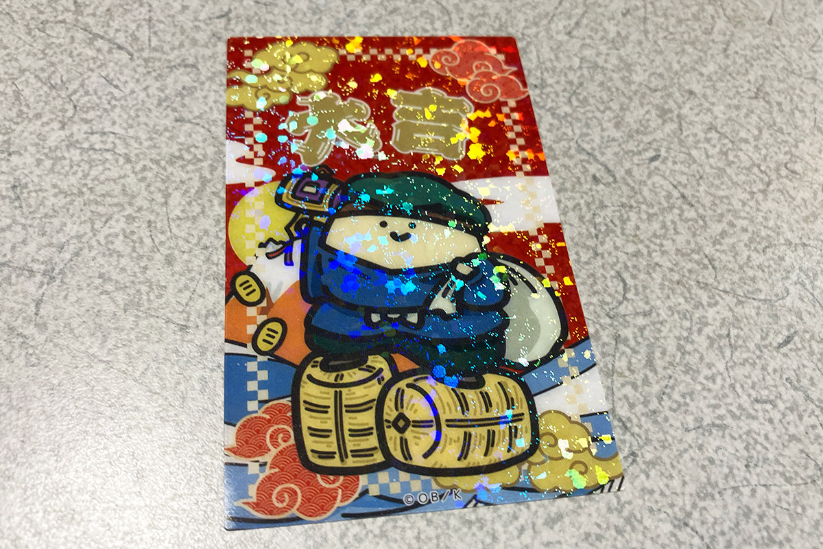 ちなみに、おみくじはキラキラ大吉でした!