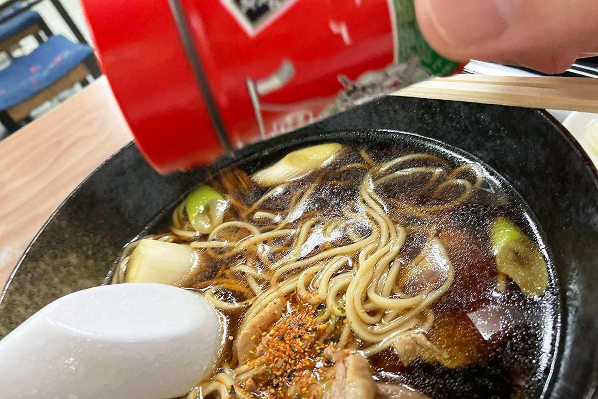 七味唐辛子で刺激をプラス