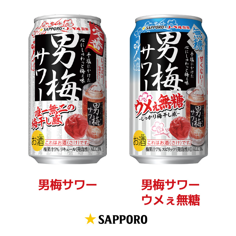 スタンプ7個でもらえるプレゼント(どれか1つです)