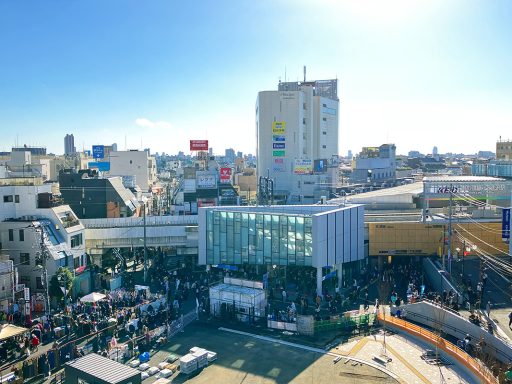 下北沢駅前全景2024.01