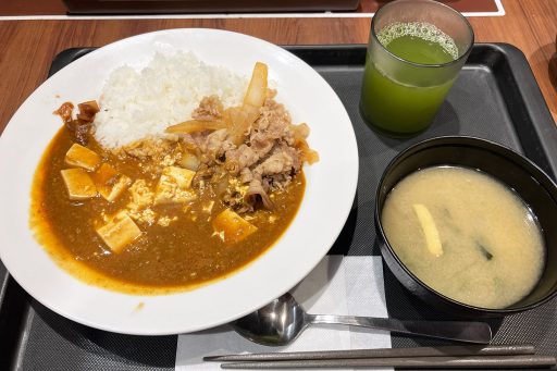 松屋「麻婆カレギュウ」
