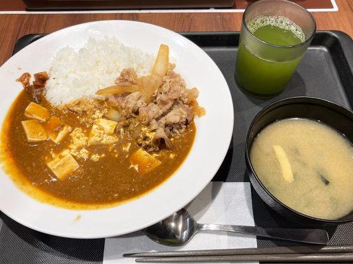 松屋「麻婆カレギュウ」