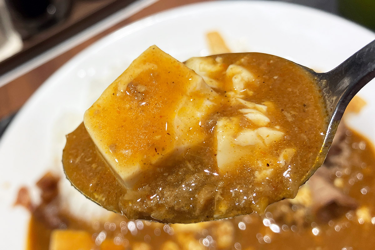 松屋の「麻婆カレー」、とりあえず食べてみましょう