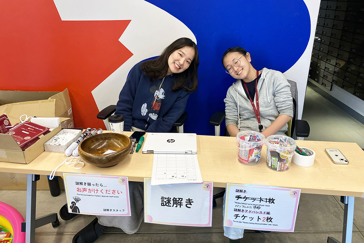 SHIMOKITA COLLEGEに隠された謎を解く謎解きコンテンツも。当日パンフレットに掲載されている謎解きは無料で参加、アドバンスド編はチケット2枚で参加できます