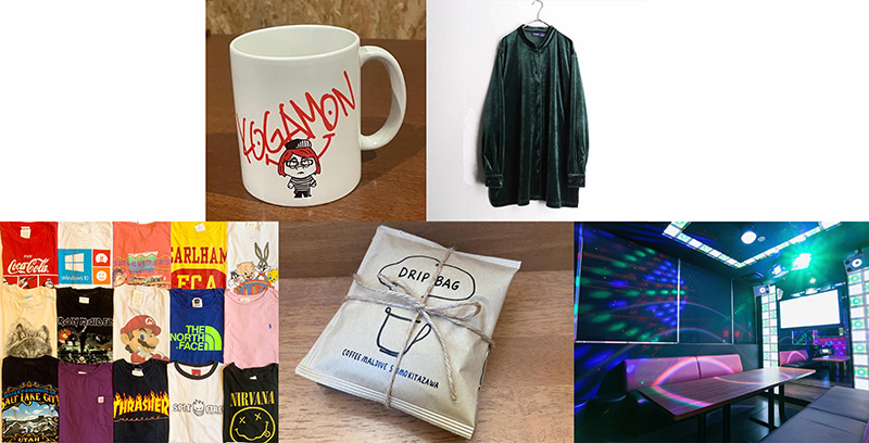 抽選プレゼント
・3,299円(税込)までのお好きなTシャツ( WEGO VINTAGE ):5名様
・オリジナルドリップバック 5個入( COFFEE MALDIVE ):5名様
・カラオケ2時間チケット〈1ドリンク付〉(カラオケアジアン下北沢店):ペア3組 6名様
・こがみのゆるキャラ・コガモンのマグカップ(こがみ):3名様
・ Dark green velvet shirt ( Re:Re: ):1名様