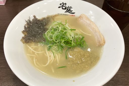 むかん「牡蠣塩ラーメン」1280円（税込）