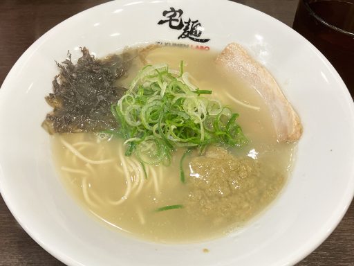 むかん「牡蠣塩ラーメン」1280円（税込）