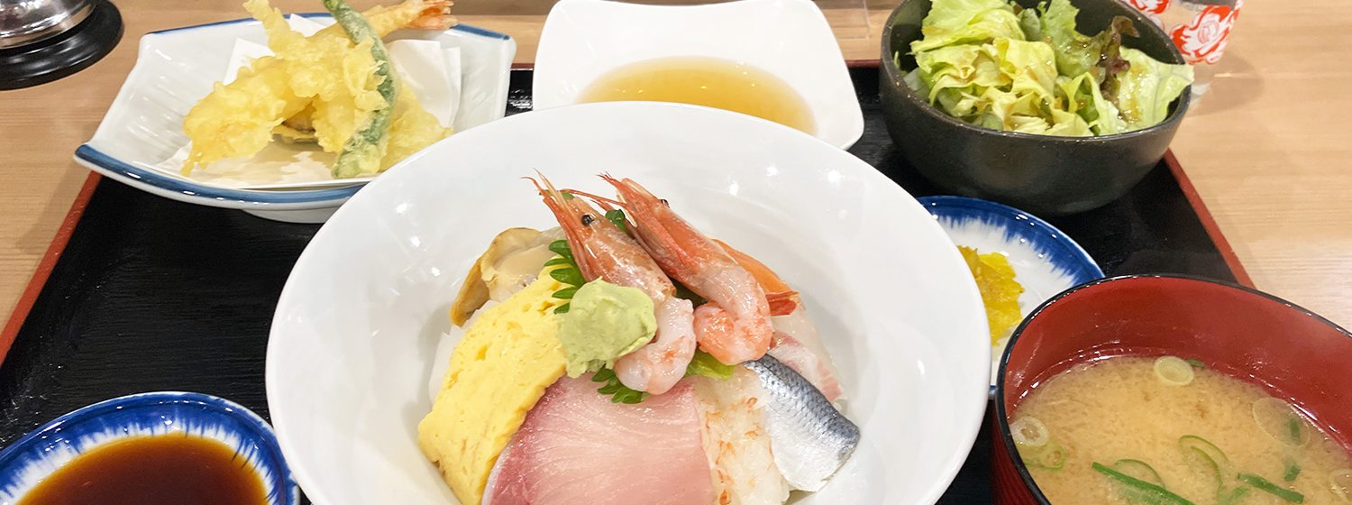 隠岐の島水産の「海鮮丼定食」980円（税込）