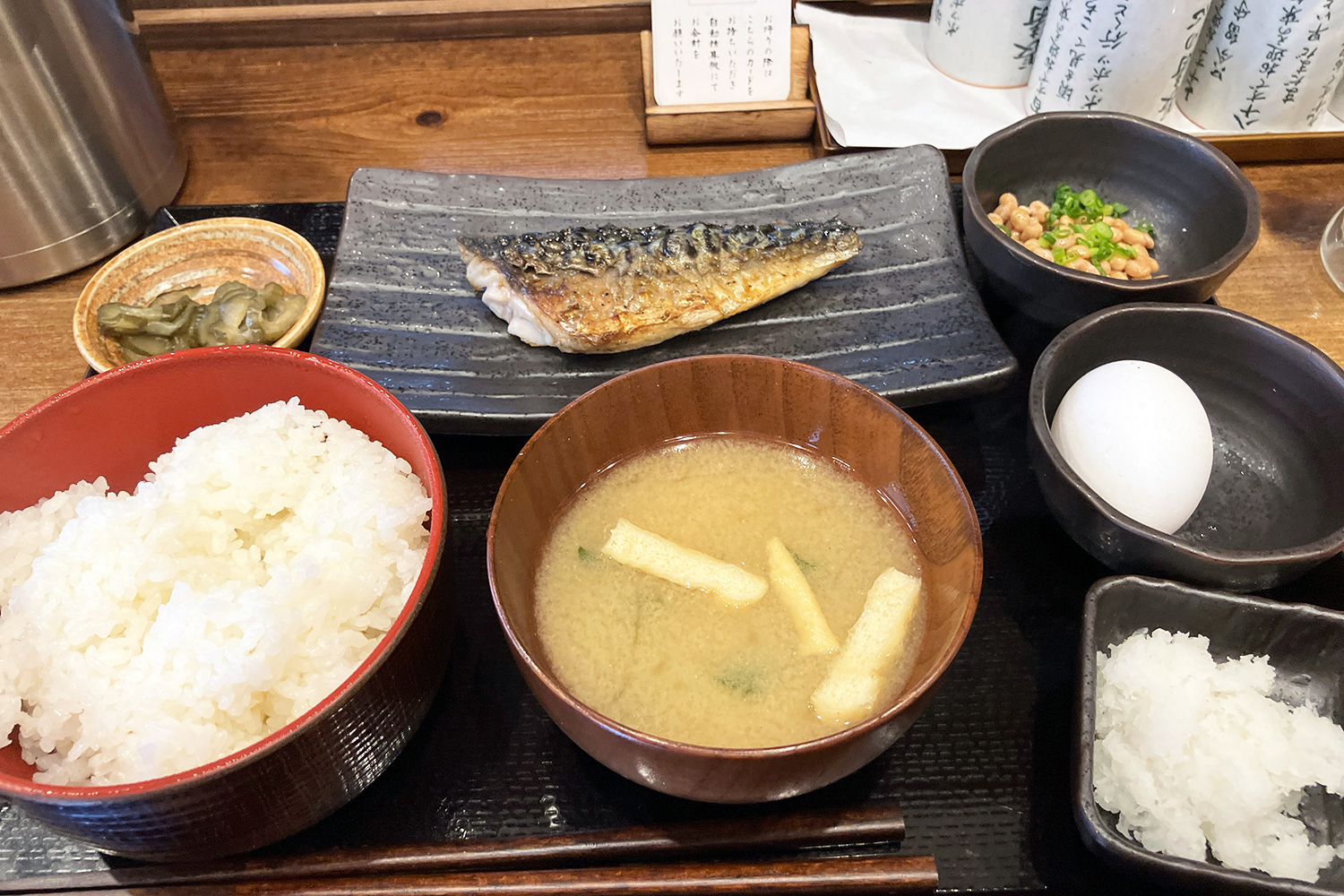 しんぱち食堂・炭火焼朝定食「さば文化干し定食」